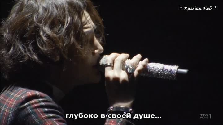 Jang Keun Suk - 風 / Kaze / Wind / Ветер (Monohrome) - рус.суб