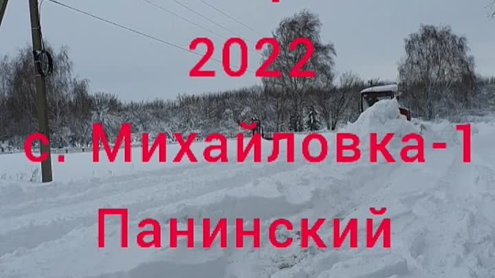 5 марта 2022.mp4