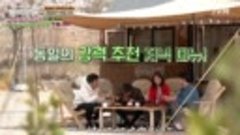 House on Wheels 2 Episode 8 Emerald Team Arab Sone Team.mp4-...