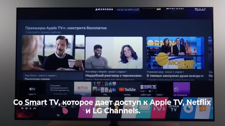 Новогодний розыгрыш LG