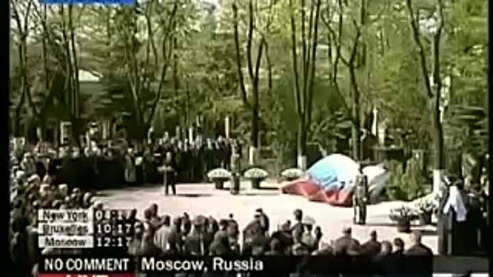 Путин хвалит Ельцина за 90-е годы