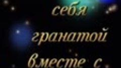 Нурмагомед Гаджимагомедов-герой России