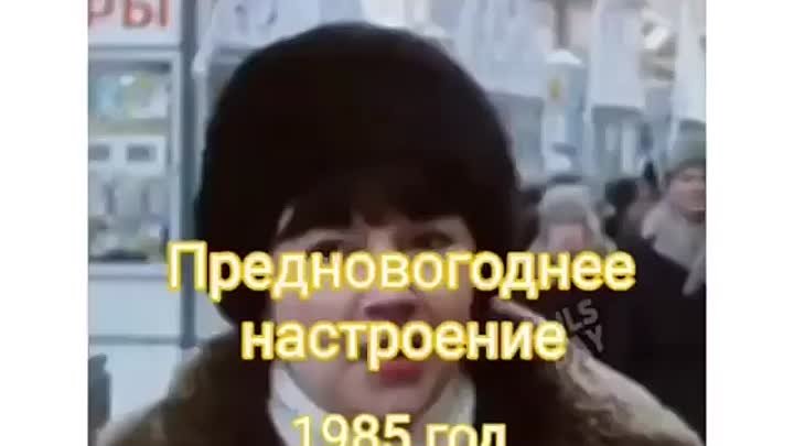 Со старым новым годом.