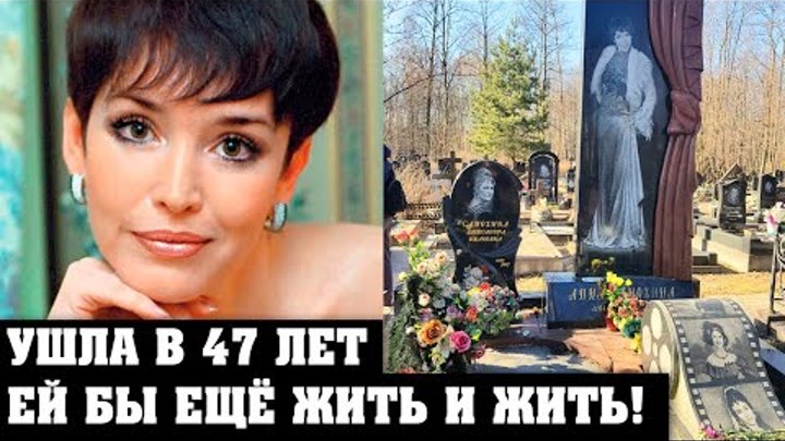 Анна самохина фото перед Анна самохина фото перед