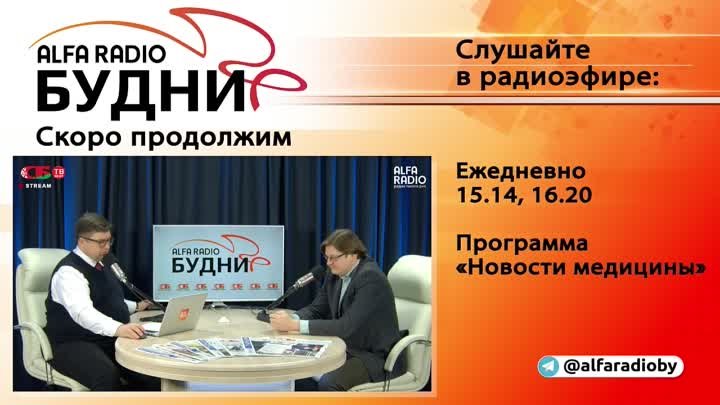 БУДНИ – Петр Петровский, гость ток-шоу 04.03.2022 | ПРЯМОЙ ЭФИР