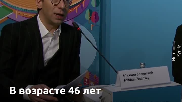 Не стало журналиста Михаила Зеленского
