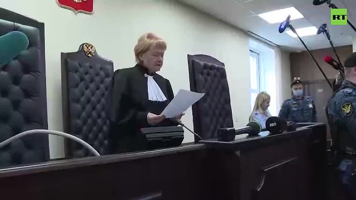 Суд признал явку обязательной