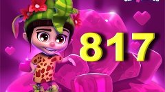 Планета самоцветов 817 уровень - Gemmy lands level 817