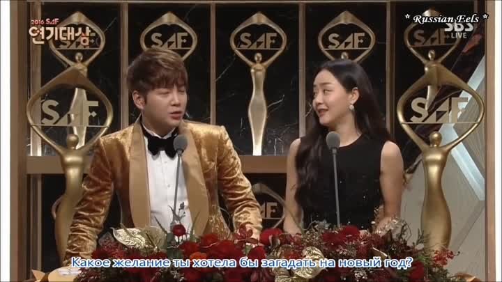 [RUS SUB] SBS SAF Drama Award 2016 - JKS & MGY presenting an awa ...