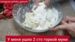  Так ТВОРОГ готовит только моя Свекровь! Муж в шоке от резул...