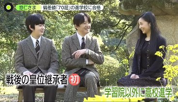 [HD] news zero 220216