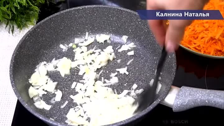 До чего же вкусный Салат! Ни одно ЗАСТОЛЬЕ без него не обходится, Ул ...