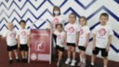 Малыши Кузбасса шагают в ГТО 2022 