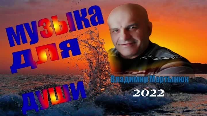 Азамат Исенгазин НУ ВОТ И ВСЕ 07.02.2022 В.М Н.М