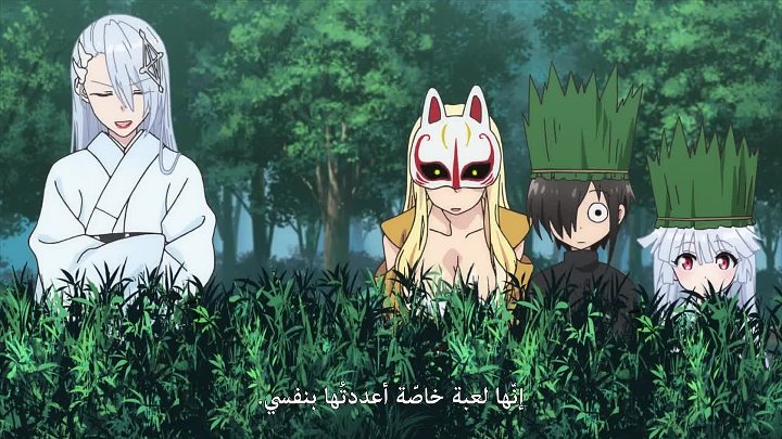 Екай красная ул 88 1 фото Екай красная ул 88 1 фото