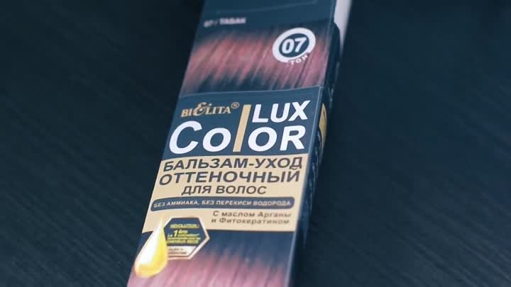 Съёмки Color Lux