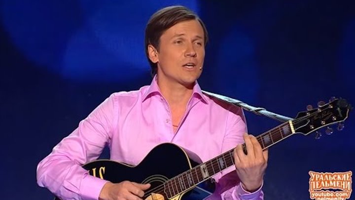 Мясников песня фото Мясников песня фото