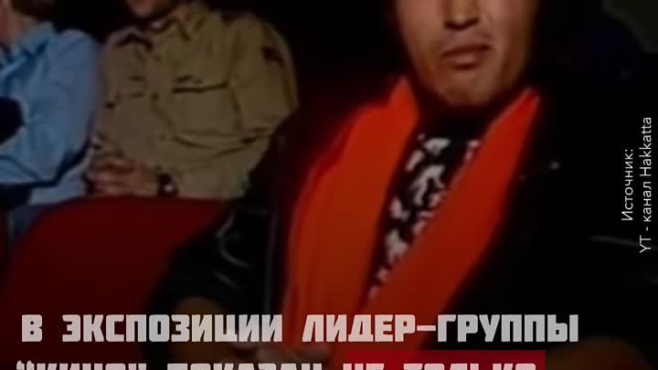 “Виктор Цой. Путь героя”