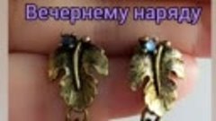 Raspberry earrings.mp4