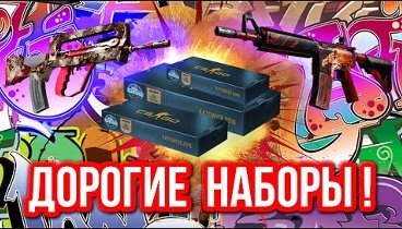 Видеоролик