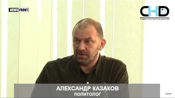 Александр казак биография личная жизнь Александр казак биография личная жизнь