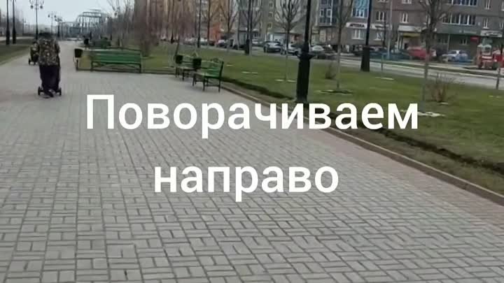 Как добраться до медицинского центра 