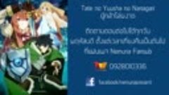 [Nemuria Fansub] Tate no Yuusha no Nariagari - 06 [720p]