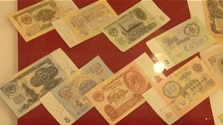 Юбилей Гознака: деньги каких стран печатают в Прикамье