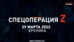 Вчера после переговоров России и Украины многие подумали, чт...