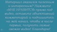 ОСТОРОЖНО! Через продаваемый хлеб нас травят сильным ядом бр...