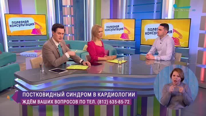 Недавно на телеканале Санкт-Петербург @topspb_tv вышла программа, в  ...