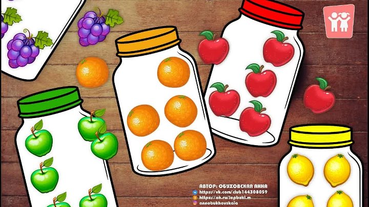 Игра банки фото Игра банки фото