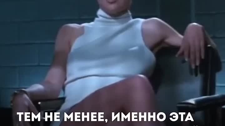 Кадр из фильма основной инстинкт Кадр из фильма основной инстинкт