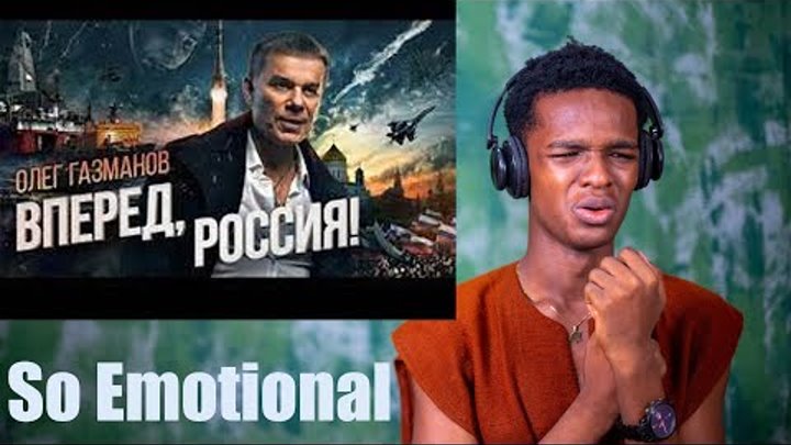 Песня газманова россия распечатать Песня газманова россия распечатать