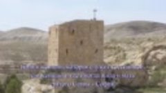 Святая Земля часть 5  Монастыри Иудейской пустыни фильм I