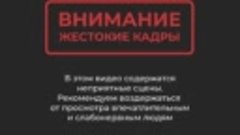 17-летняя россиянка поставила одноклассницу на колени и жест...