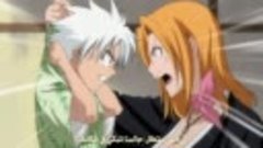 Bleach_239.[cera.online]