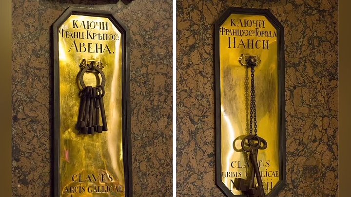 Ключи от берлина в казанском соборе фото Ключи от берлина в казанском соборе фото