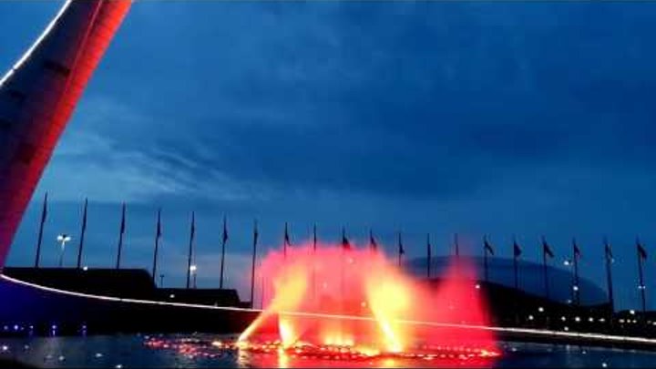 Музыкальный фонтан в Олимпийским парке (Сочи)
