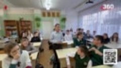 Как дети из ДНР и ЛНР пошли в подмосковные школы