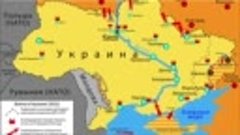 Будущее  России и Украины...