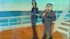 012 - The Addams Family at Sea (November 24, 1973)