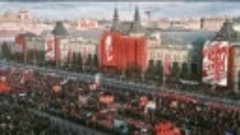 Как праздновали в Советском Союзе день Октябрьской революции...