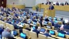 В Госдуме депутаты открыто говорят о присоединении всей Укра...