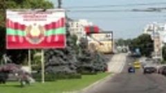 В Приднестровье ввели «красный» уровень террористической угр...