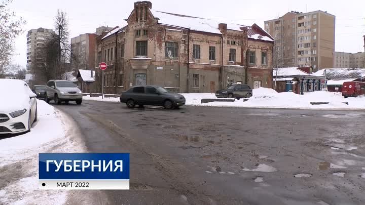 В Иваново отремонтируют более 120 улиц