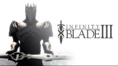 Прохождение Infinity Blade 3 #3 Клинки бесконечности