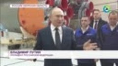 Новости от 12.04. 2022 ★🐻★ Путин и Лукашенко на строительст...