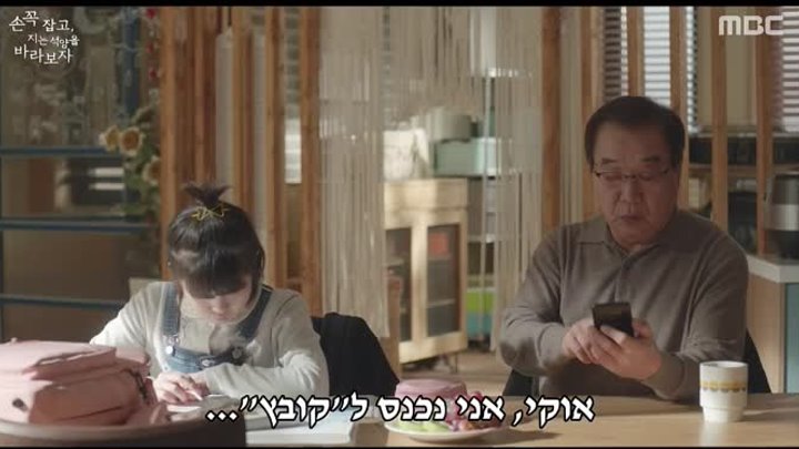 חבק.E04._arc.avi — Yandex.Disk