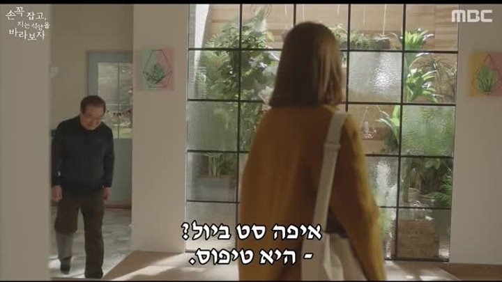 חבק אותי.E06._arc.avi — Yandex.Disk